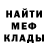 Метадон VHQ PotatoGodzilla