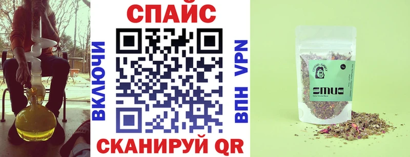 Бутират BDO 33% Первомайск
