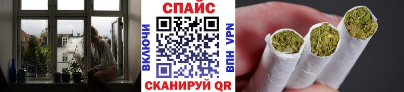 Бутират BDO  купить  цена  Первомайск 