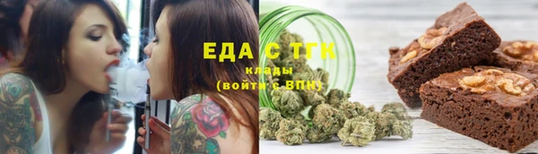 кокаин Карпинск