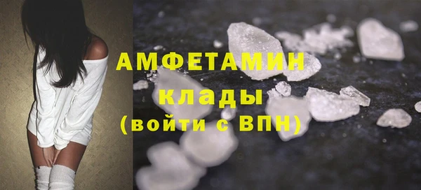 наркотики Касимов