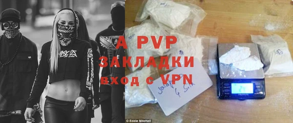 кокаин Карпинск