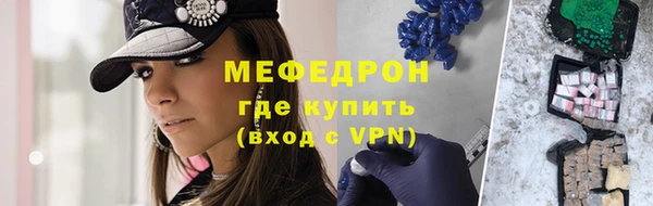 наркотики Касимов