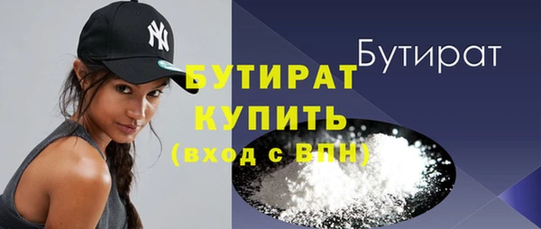МДПВ Каменка