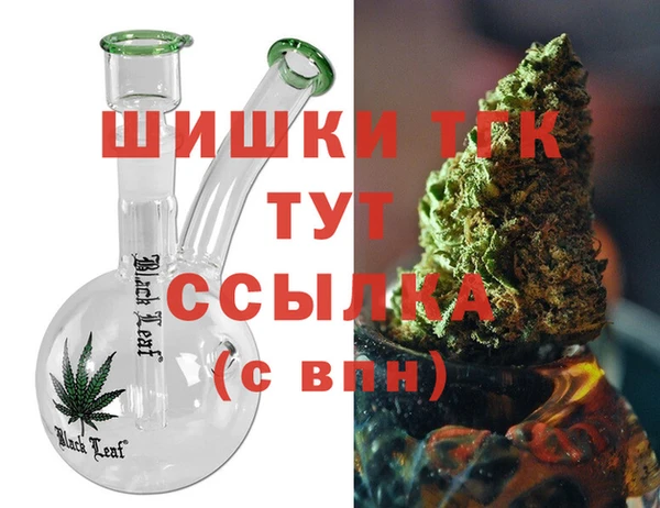 наркотики Касимов