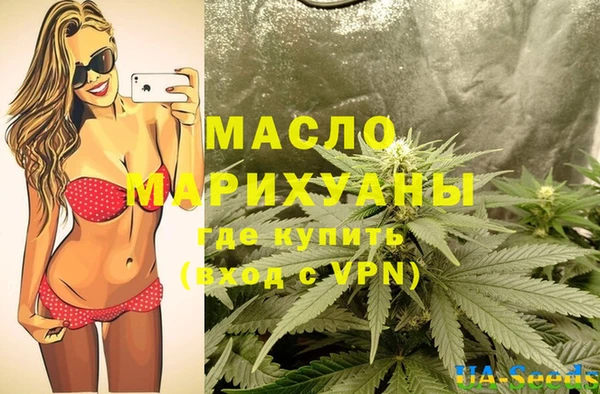 кокаин Карпинск