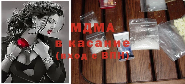 наркотики Касимов