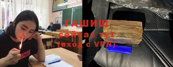 наркотики Касимов