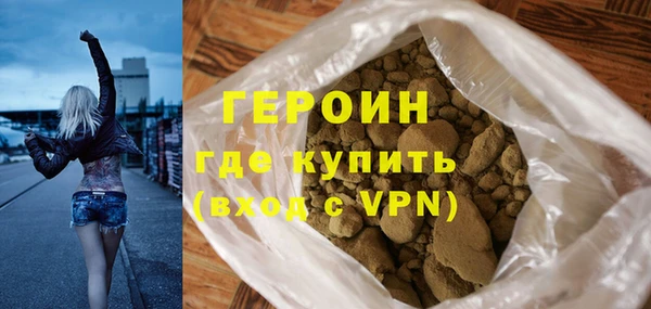 МДПВ Каменка