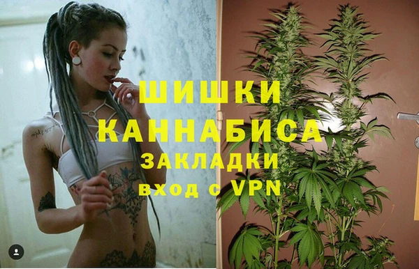 герыч Липки