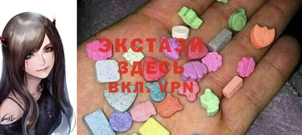 прущие грибы Каменск-Шахтинский